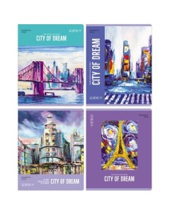 Тетрадь City Dream в линейку 48 листов А5 в ассортименте Bg