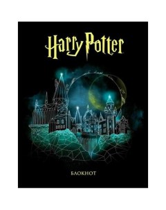 Блокнот Harry Potter Хогвартс в точку 60 листов 16 2 х 21 см Эксмо