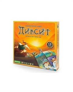 Настольная игра «Диксит» Asmodee