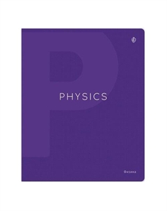 Тетрадь предметная Color Theory Физика, 48 листов Greenwich line