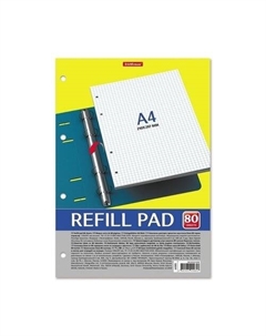 Сменный блок для тетради на кольцах ErichKrause, А4, 80 листов в клетку Erich krause