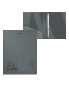 Папка на 4 кольцах пластиковая ErichKrause MEGAPOLIS, 24 мм, А4, серая Erich krause
