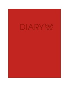 Ежедневник недатированный New Day 128 листов в линейку А6 красный Listoff