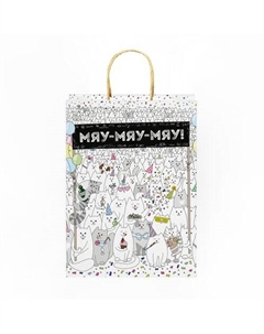 Пакет подарочный Котики, большой Cards for you and me