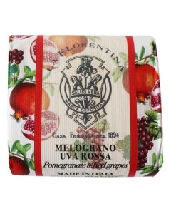 Мыло Pomegranate Red Grape Гранат и Красный Виноград 106 г La florentina