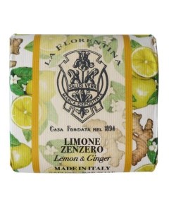 Мыло Lemon Ginger Лимон и Имбирь 106 г La florentina
