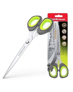 Ножницы ErichKrause Titanium, 20,5 см Erich krause