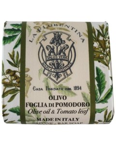 Мыло Olive Oil Tomato Leaf Оливковое Масло и Лист Томата 106 г La florentina