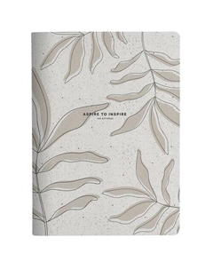 Тетрадь общая Sence, в клетку, 40 листов, 19,4 х 26,6 х 0,8 см Be smart