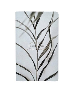 Блокнот Nude Растение, в линейку, 48 листов, А5- Be smart