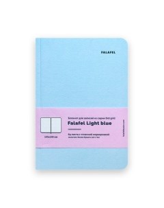 Блокнот для записей Light blue А6 64 листа в точку Falafel books