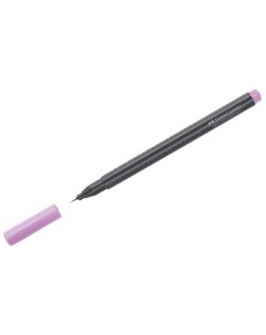 Ручка капиллярная Grip Finepen светло пурпурная 0 4 мм трехгранная Faber-castell