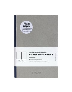 Скетчбук на гибком переплете Grey White Paper Simple А6 64 листа 160 г м2 Falafel books