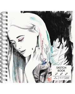 Альбом для рисования Girl Power, 50 листов, нелинованный, 16,5 х 16,5 Paper art