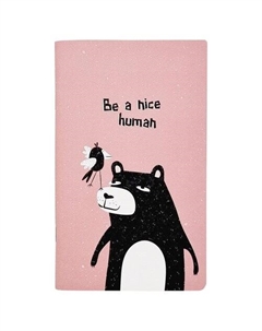 Планер недатированный Silly Медведь, 130 х 210 мм, 32 листа Be smart