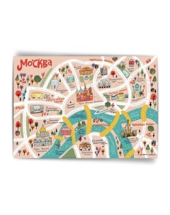 Открытка Карта Москвы Морда довольна