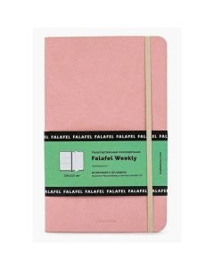 Еженедельник недатированный Flamingo 72 листа в линейку Falafel books