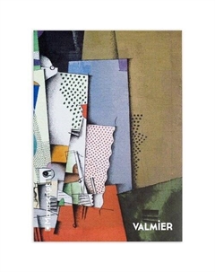 Скетчбук Valmier 1920, 40 листов, 90 г/м2 Manuscript