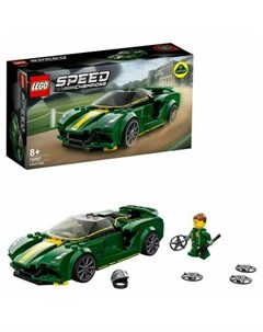 Конструктор Speed Champions 76907 Lotus Evija Lego