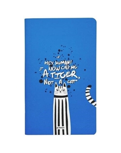 Планер недатированный Hey Human Синий кот, 130 х 210 мм, 32 листа Be smart