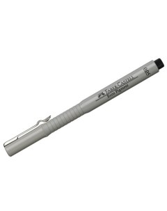 Ручка капиллярная Faber Castell Ecco Pigment черная 0 05 мм Faber-castell