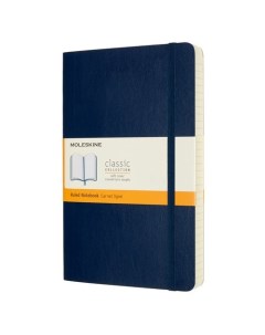 Блокнот Classic Soft Expanded Large 13 х 21 см 400 страниц линейка мягкая обложка синий сапфир Moleskine