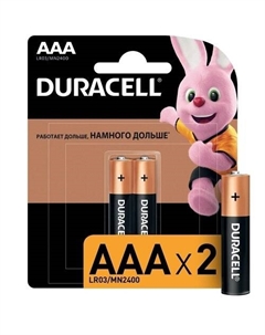 Батарейки Duracell AAА (LR03), щелочные, КОМПЛЕКТ 2 шт., в блистере