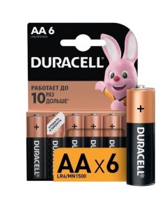 Батарейки AA LR6 щелочные КОМПЛЕКТ 6 шт в блистере Duracell