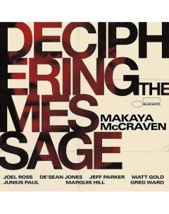 Виниловая пластинка Makaya McCraven Deciphering The Message LP Universal
