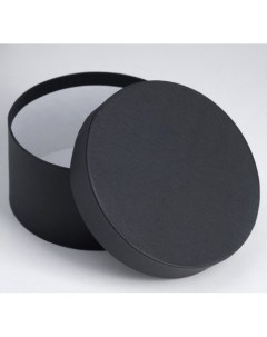 Коробка круглая подарочная черная 2 20 х 20 х 15 см Symbol