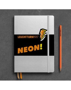 Записная книжка Leuchtturm A5 в точку юбилейное издание Neon серебро оранжевый 251 страниц твердая о Leuchtturm1917
