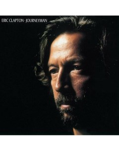 Виниловая пластинка Eric Clapton Journeyman 2LP Warner