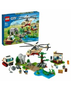 Конструктор City 60302 Операция по спасению зверей Lego