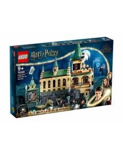 Конструктор Harry Potter 76389 Тайная комната Lego