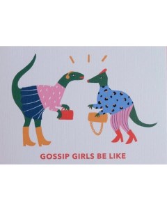 Открытка Gossip girls 10 х 15 см Opaperpaper