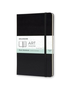 Блокнот Art Music Notebook 130 х 210 мм полипропилен 192 страниц твердая обложка черный Moleskine