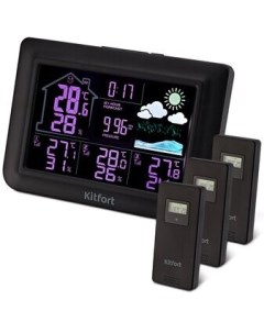 Цифровая метеостанция KT 3320 Kitfort
