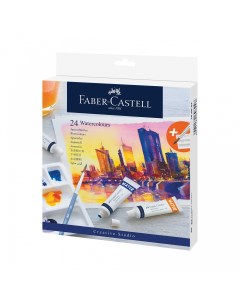 Набор акварели Faber Castell Watercolours 24 цв 9 мл в тубах картон упак Faber–сastell