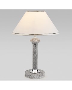 Настольная лампа декоративная Lorenzo 60019 1 мрамор Eurosvet