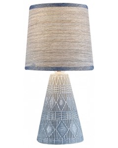 Настольная лампа декоративная Melody 10164 L Grey Escada