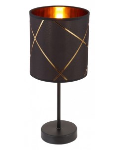 Настольная лампа декоративная Bemmo 15431T Globo