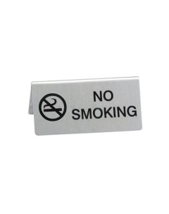 Табличка Не курить 120 50мм нерж Китай 95001085 Resto