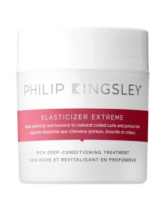 ELASTICIZER EXTREME Суперувлажняющая маска для волос Philip kingsley