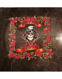 Рок Guns N Roses Live In Japan 1988 Coloured Vinyl 2LP Rox vox