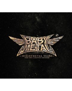 Рок Babymetal 10 Babymetal Years Edel