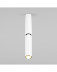 Накладной светильник 6W 25029 LED белый Pika 4200K Elektrostandard