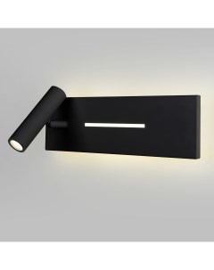 Настенный светильник светодиодный MRL Tuo LED 1117 черный Elektrostandard