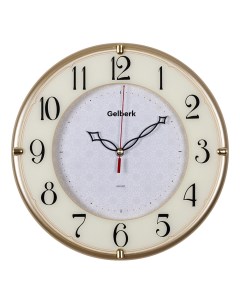 Часы настенные GL 941 d32 5см Gelberk