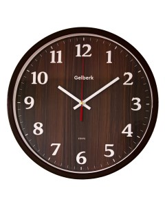 Часы настенные GL 932 d30см Gelberk