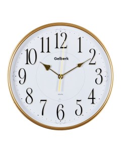 Часы настенные GL 933 d29см Gelberk